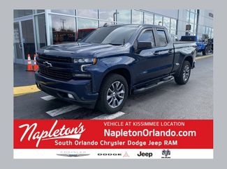 Used 2021 Chevrolet Silverado 1500 RST w/ All Star Edition Plus AWD/4WD video 1