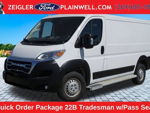 Used 2025 RAM ProMaster 2500 w/ U-Haul Equipment Group FWD image 1