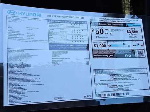 New 2026 Hyundai Elantra Limited image 18