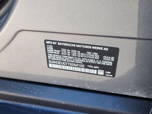 Used 2026 BMW X5 xDrive50e w/ Premium Package AWD/4WD image 22