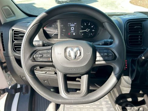 Used 2023 RAM ProMaster 2500 FWD image 15