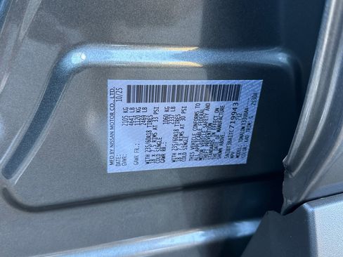 New 2026 Nissan Rogue SV w/ SV Premium Package image 34