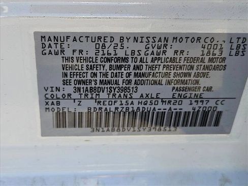 New 2025 Nissan Sentra SR image 16