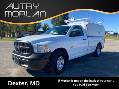 Used 2023 RAM 1500 Tradesman w/ Power & Remote Entry Group image 1