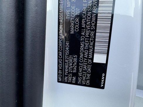 New 2026 Volvo XC90 T8 Plus w/ Protection Package image 16