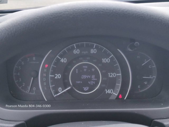 Used 2016 Honda CR-V EX image 28