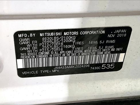 Used 2019 Mitsubishi Eclipse Cross ES image 27