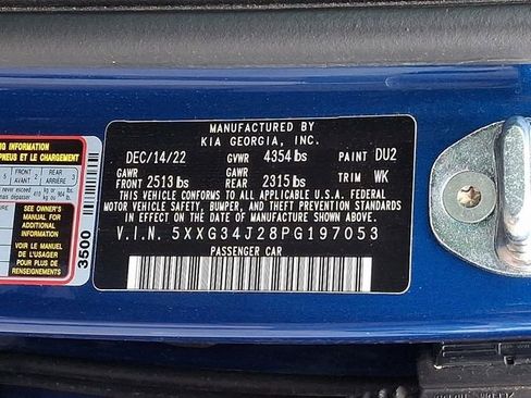 Used 2023 Kia K5 EX FWD image 30
