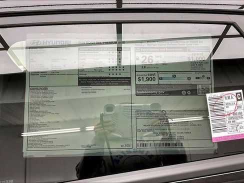 New 2026 Hyundai Kona SEL Premium image 38