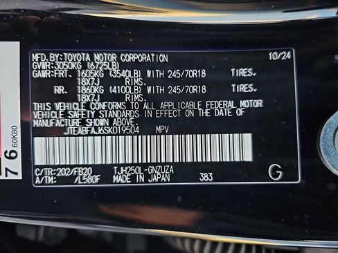 Used 2025 Toyota Land Cruiser 1958 AWD/4WD image 24
