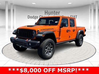 New 2025 Jeep Gladiator Mojave