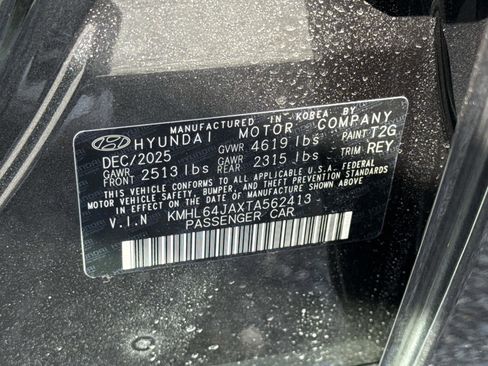 New 2026 Hyundai Sonata SEL image 18