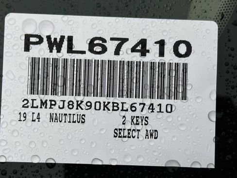 Used 2019 Lincoln Nautilus Select image 15