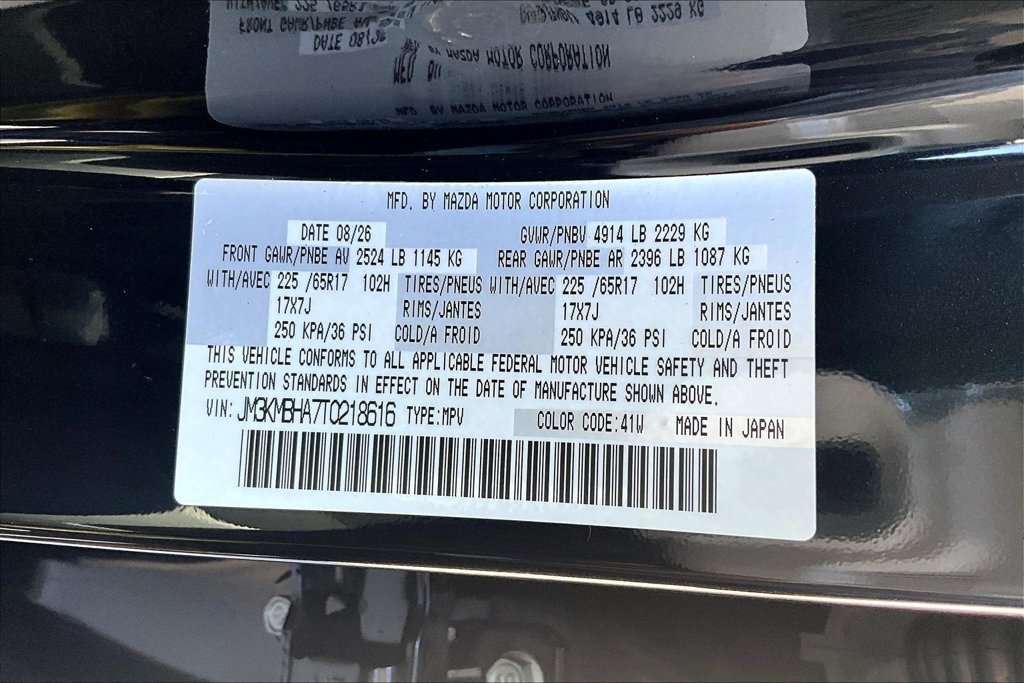 New 2026 MAZDA CX-5 Select AWD/4WD image 16