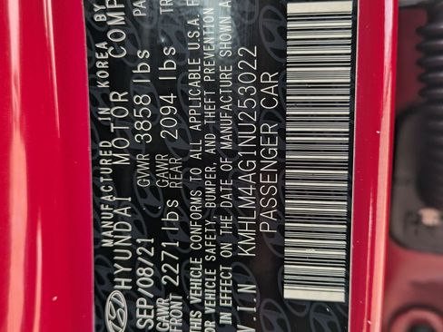 Used 2022 Hyundai Elantra SEL image 30