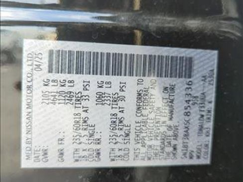 Certified 2025 Nissan Rogue SV image 23