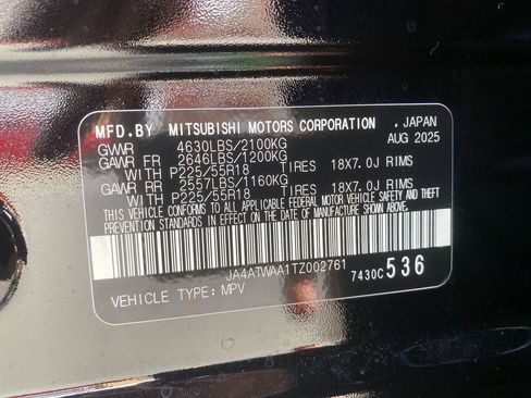 New 2026 Mitsubishi Eclipse Cross SE image 33