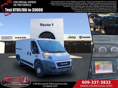 Used 2019 RAM ProMaster 1500