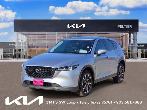 Used 2023 MAZDA CX-5 AWD 2.5 S w/ Premium Plus Pkg image 3