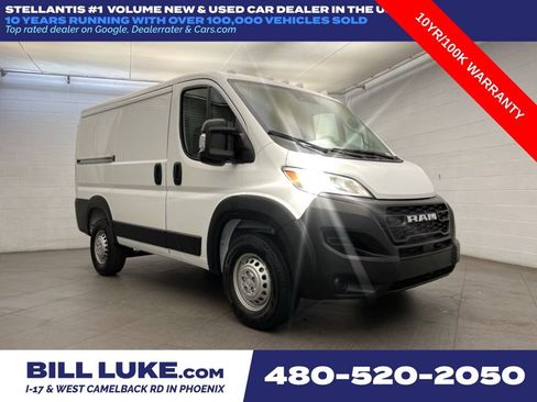New 2026 RAM ProMaster 1500 image 1