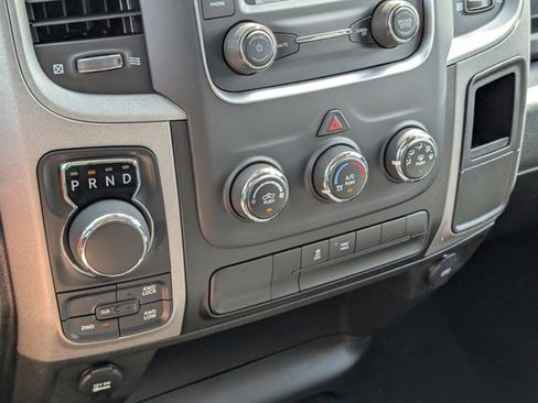 New 2024 RAM 1500 Tradesman w/ Tradesman SXT Package image 25