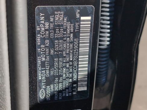 Used 2025 Hyundai Kona SEL image 34