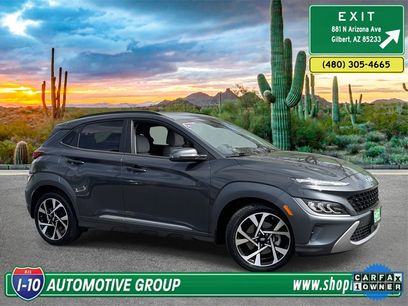 Used 2022 Hyundai Kona Limited w/ Cargo Package