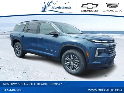 New 2026 Chevrolet Traverse LT