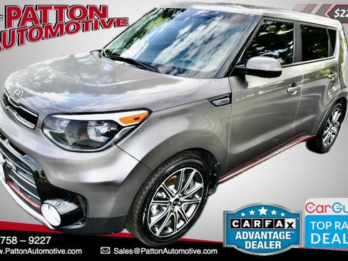 Used 2018 Kia Soul ! image 1