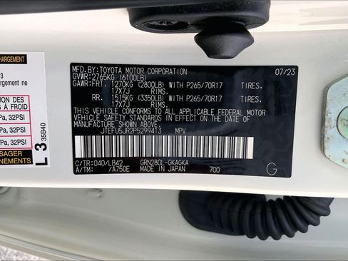 Used 2023 Toyota 4Runner SR5 Premium w/ Moonroof Package RWD image 31