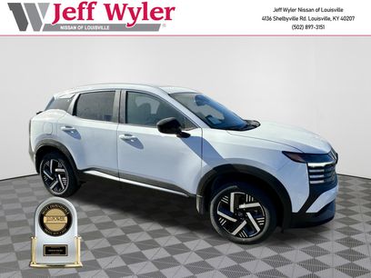 New 2026 Nissan Kicks SV