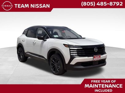 New 2025 Nissan Kicks SR