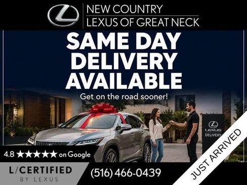 Used 2023 Lexus GX 460 Premium AWD/4WD image 8