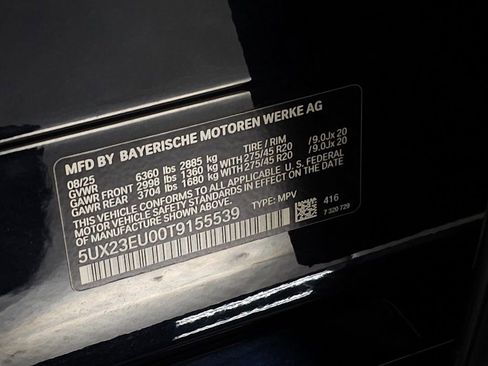 Used 2026 BMW X5 xDrive40i w/ M Sport Package image 42