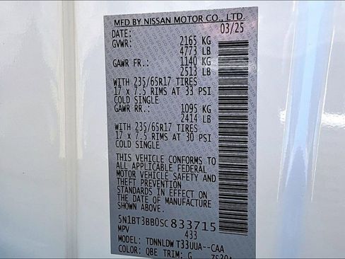 Used 2025 Nissan Rogue SV w/ Rock Creek Premium Package image 35