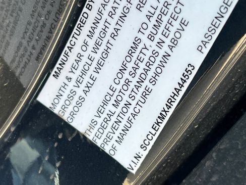 New 2024 Lotus Emira First Edition image 26