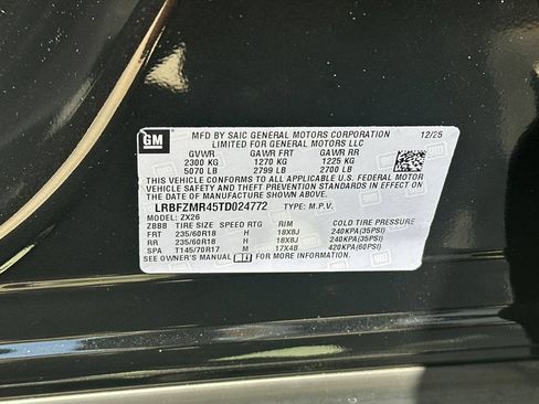 Used 2026 Buick Envision Preferred AWD/4WD image 41