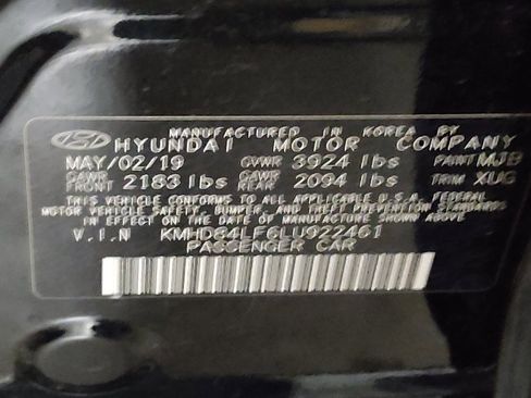 Used 2020 Hyundai Elantra Value Edition w/ Cargo Package (C1) FWD image 33