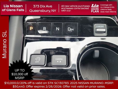 New 2025 Nissan Murano SL w/ Cargo Package image 27