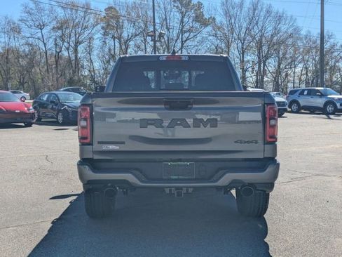 New 2026 RAM 1500 Big Horn AWD/4WD image 8