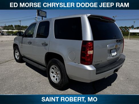 Used 2013 Chevrolet Tahoe 4WD image 5