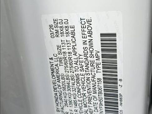 Used 2026 Honda Passport TrailSport image 26
