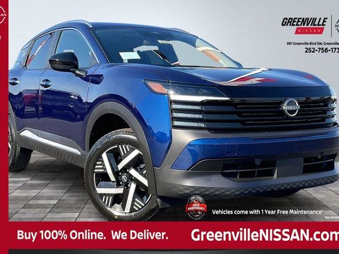 New 2026 Nissan Kicks SV image 1