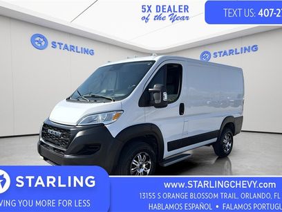 Used 2023 RAM ProMaster 1500