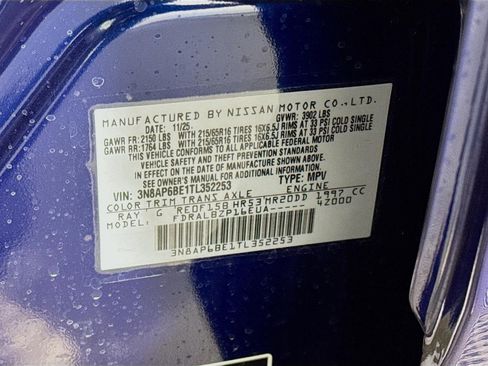 New 2026 Nissan Kicks S image 29