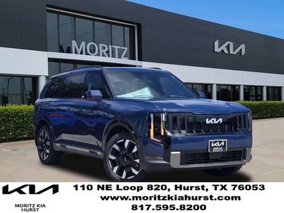 New 2027 Kia Telluride S w/ Towing Package