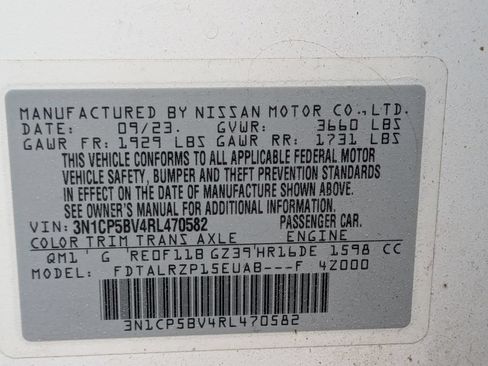 Used 2024 Nissan Kicks S FWD image 32