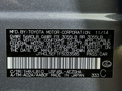 Used 2015 Lexus LS 460 AWD image 12