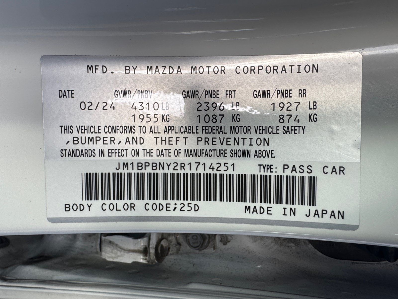 Used 2024 MAZDA MAZDA3 Hatchback w/Premium Plus Pkg AWD/4WD image 20