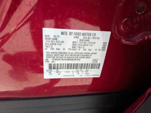 Certified 2021 Ford Explorer XLT w/ Equipment Group 202A RWD image 34